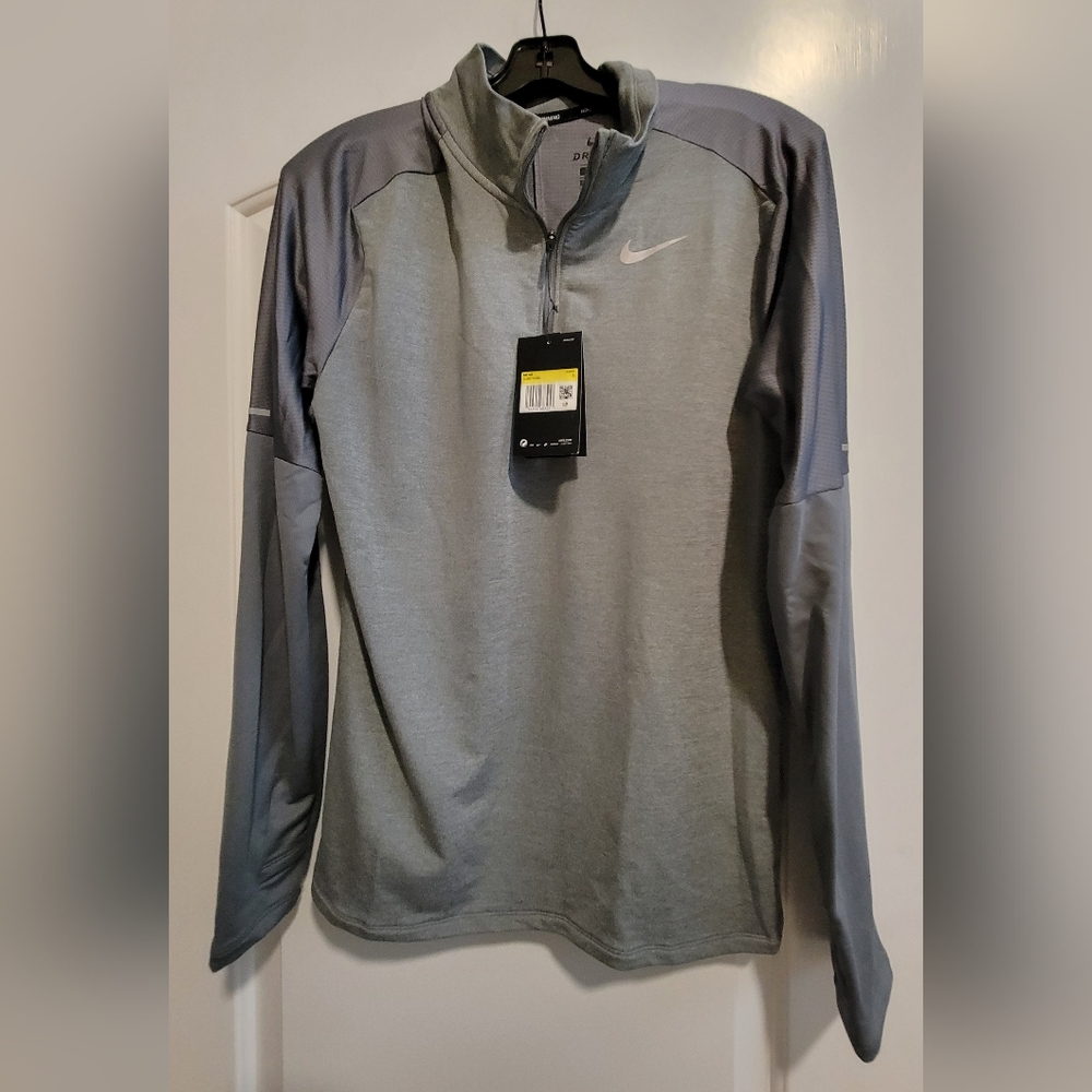 Nike Men's Running Dri-Fit jacket